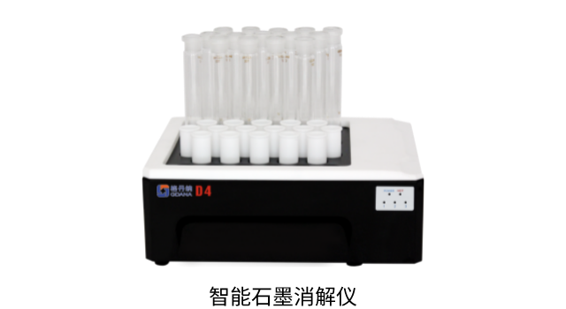 智能石墨消解儀 智能石墨消解儀
