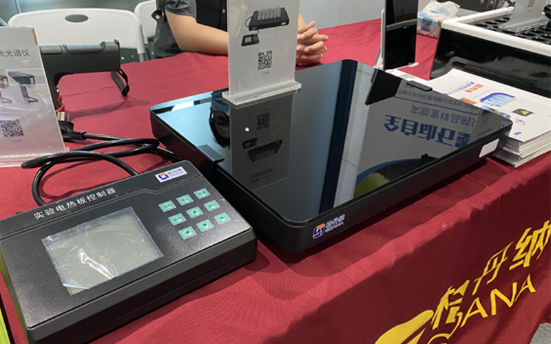 HT-300實驗電熱板（一抹即凈，不生銹）