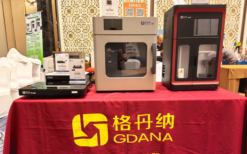 免水全自動凱氏定氮儀、微波消解儀和智能石墨消解儀