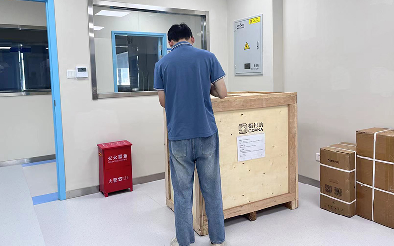 格丹納工程師為保亭縣疾控中心完成全自動索氏提取儀安裝培訓